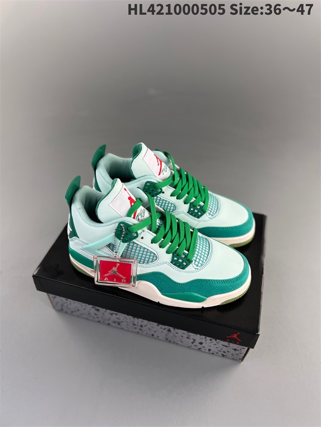 men air jordan 4 shoes 2023-5-28-013